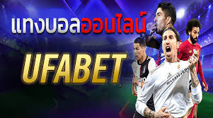 เว็บ แทงบอลUFABET